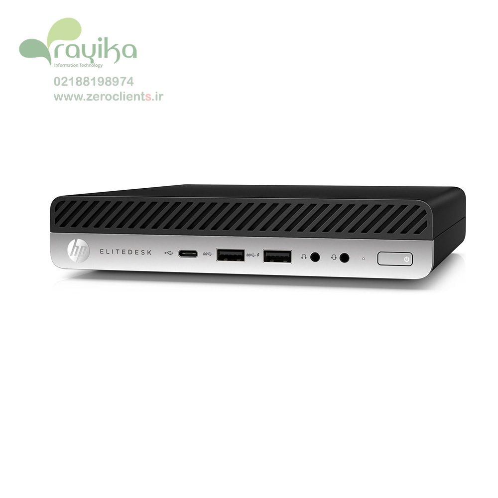 HP EliteDesk 705 G4