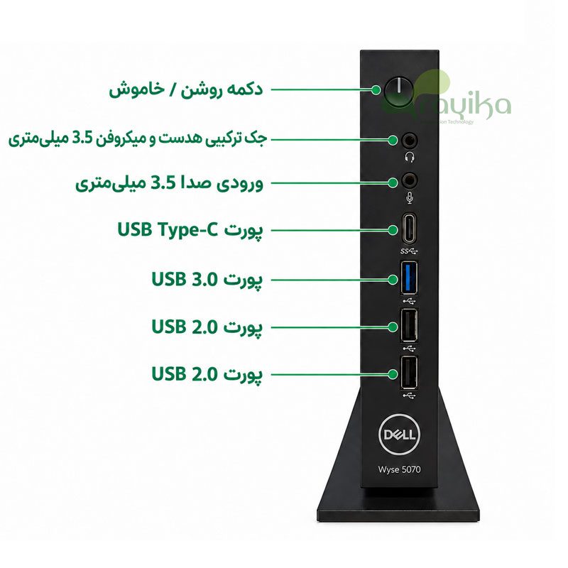 تین کلاینت Dell Wyse 5070 Pentium J5005
